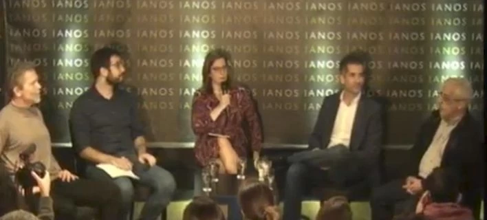 Δείτε ζωντανά το πρώτο debate των τεσσάρων υποψηφίων δημάρχων Αθηναίων (βίντεο)